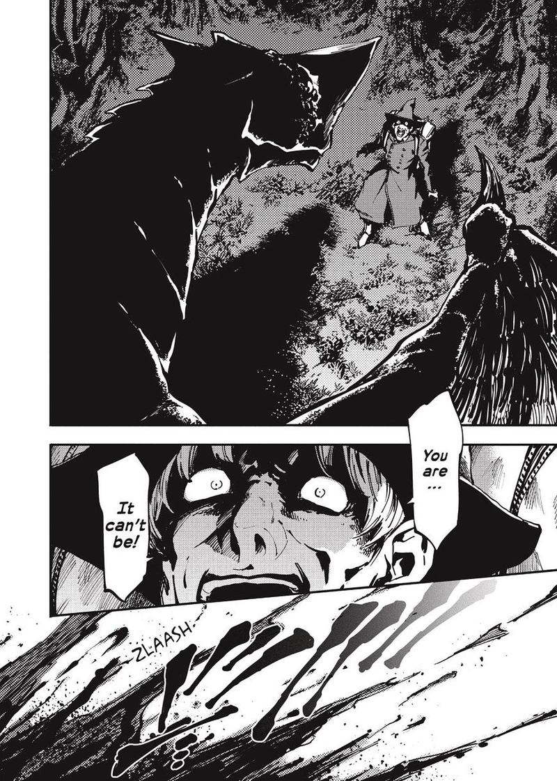 Katsute Kami Datta Kemonotachi E 12 2