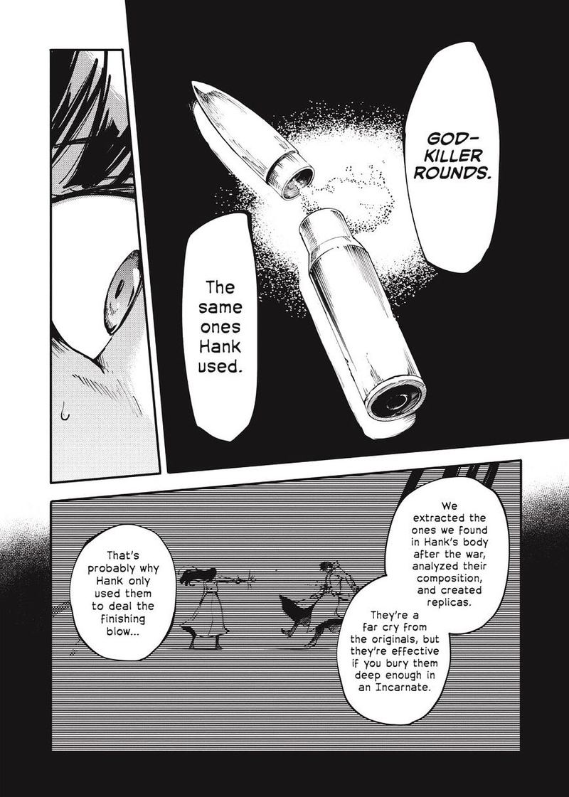 Katsute Kami Datta Kemonotachi E 12 23