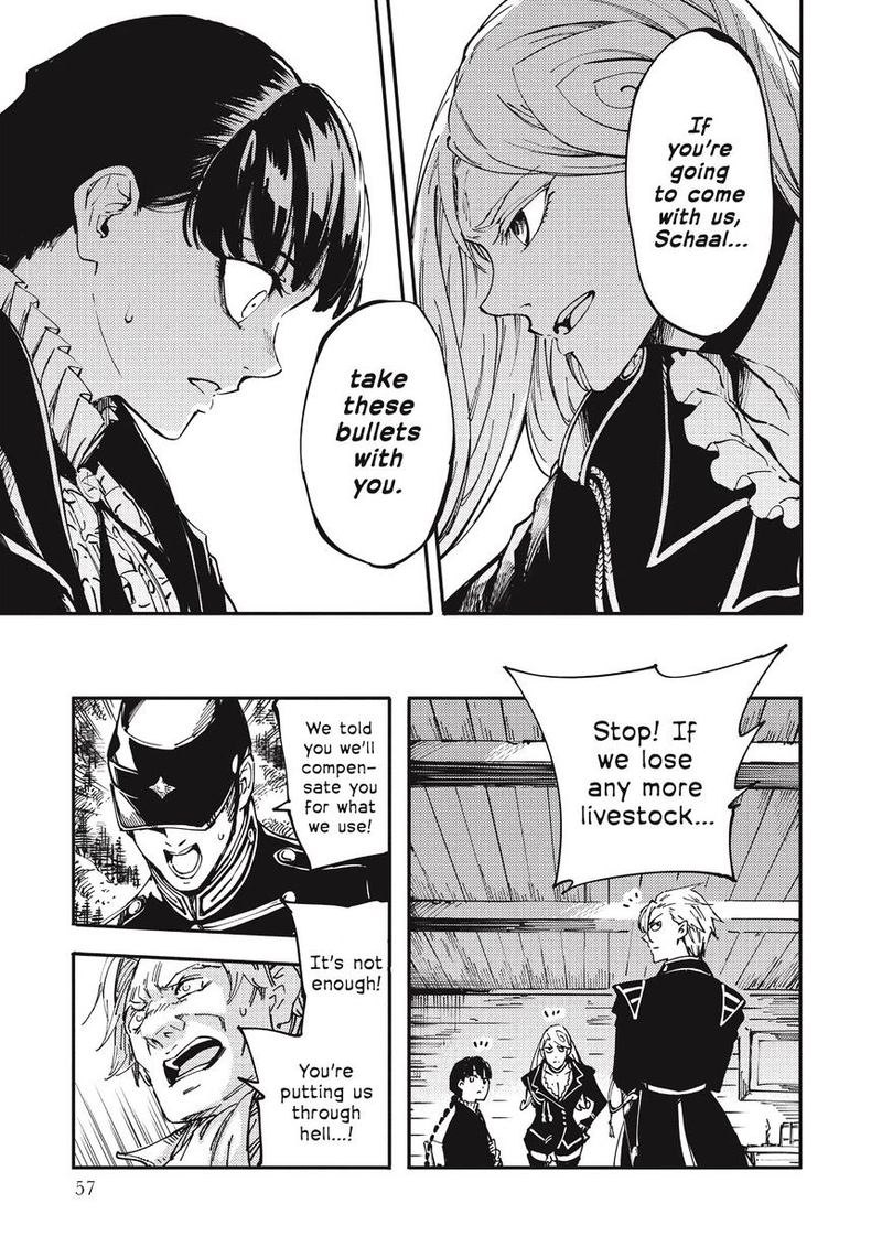 Katsute Kami Datta Kemonotachi E 12 24