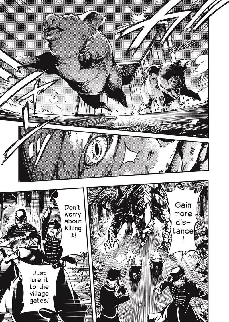 Katsute Kami Datta Kemonotachi E 12 28
