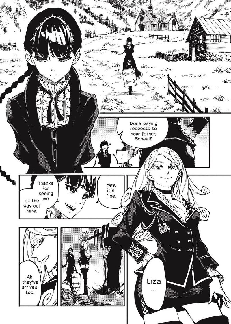 Katsute Kami Datta Kemonotachi E 12 3
