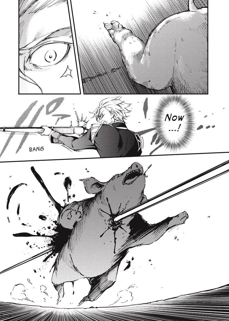 Katsute Kami Datta Kemonotachi E 12 30