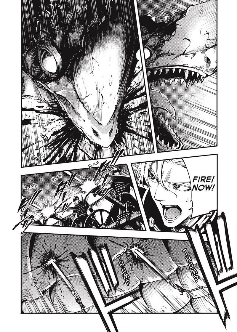 Katsute Kami Datta Kemonotachi E 12 31