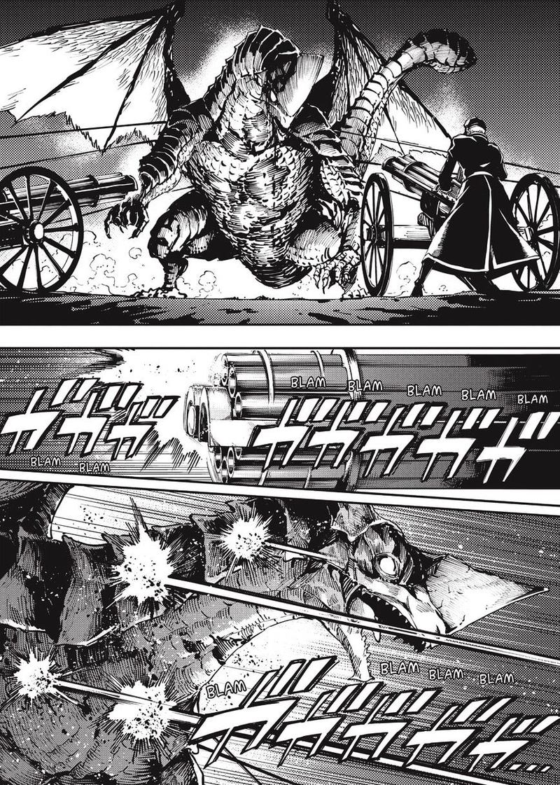 Katsute Kami Datta Kemonotachi E 12 32