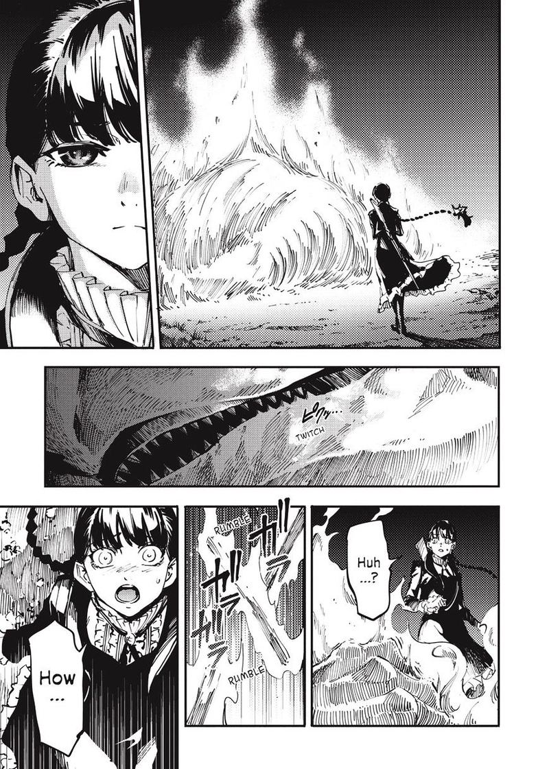 Katsute Kami Datta Kemonotachi E 12 36