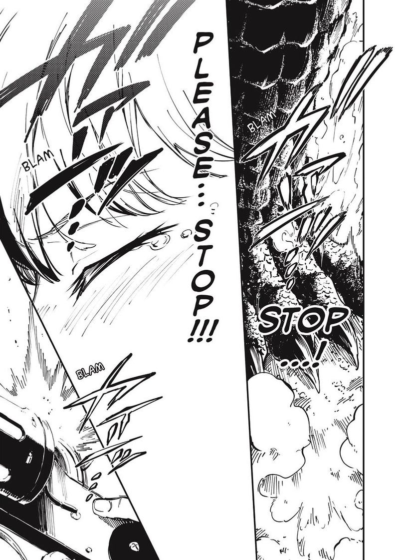 Katsute Kami Datta Kemonotachi E 12 44