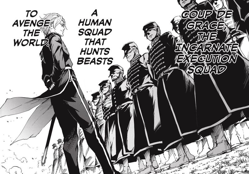 Katsute Kami Datta Kemonotachi E 12 6