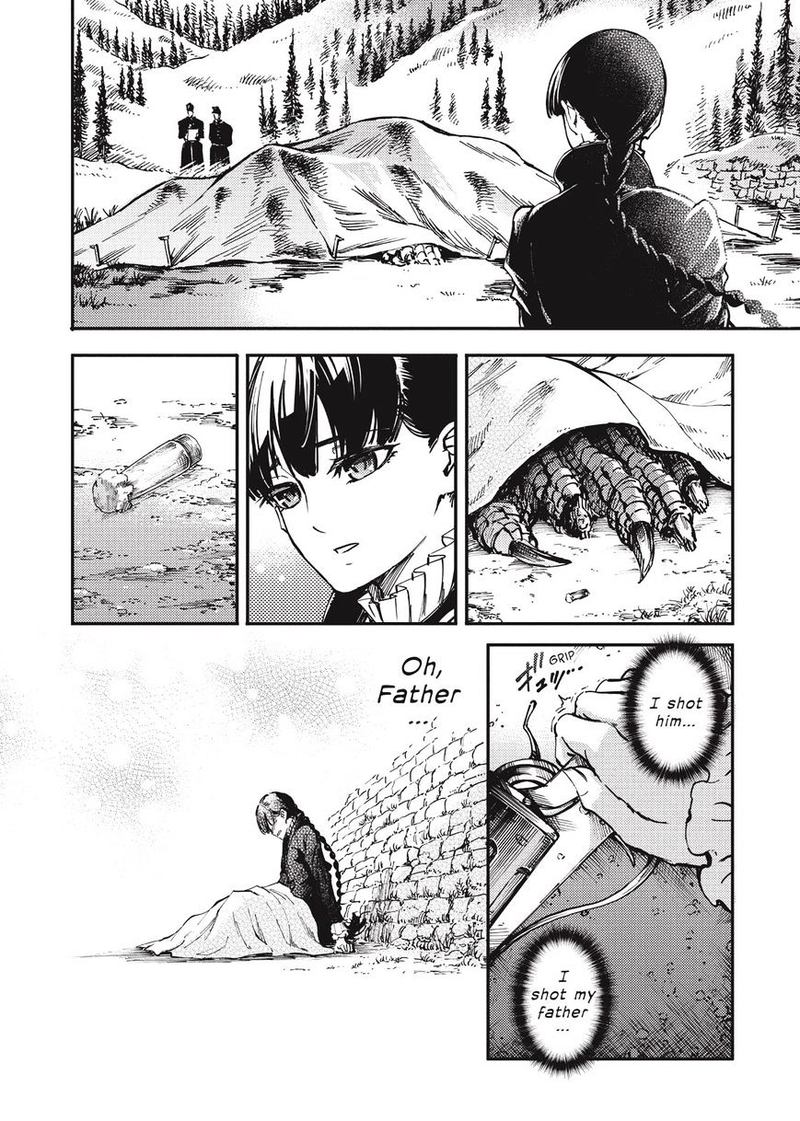 Katsute Kami Datta Kemonotachi E 13 10