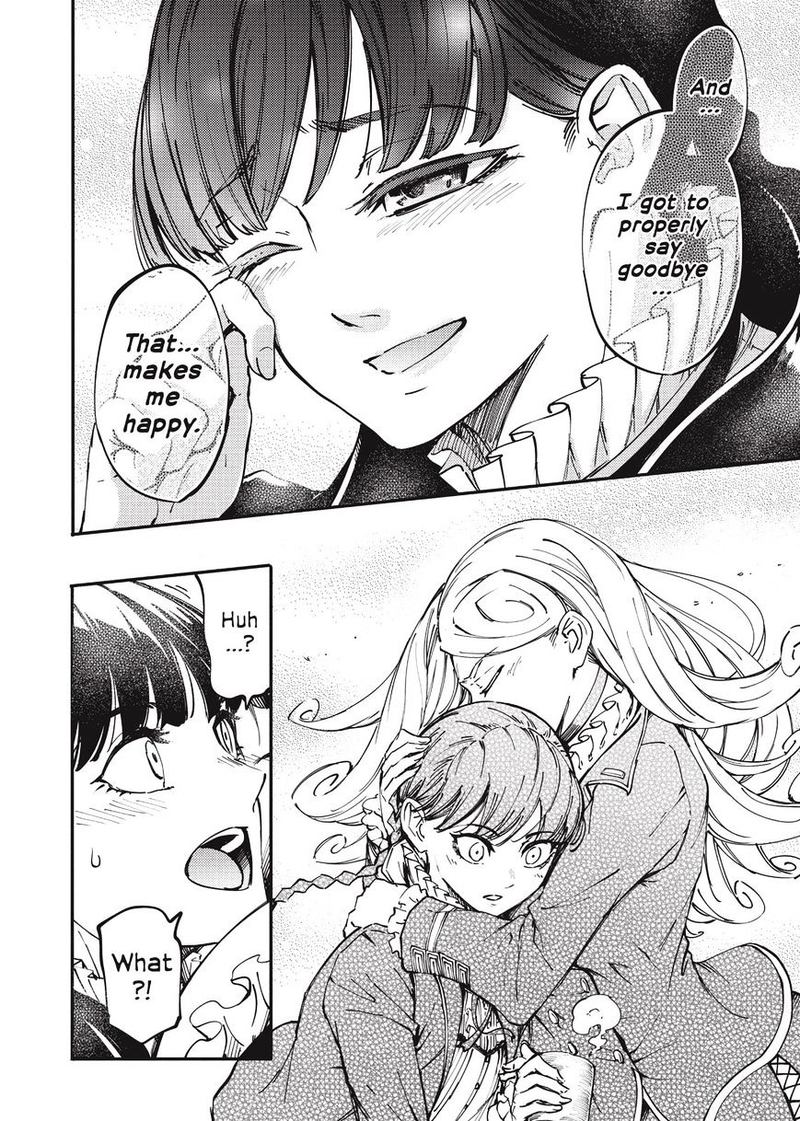 Katsute Kami Datta Kemonotachi E 13 14