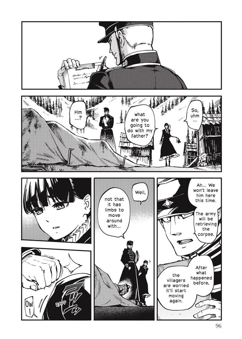 Katsute Kami Datta Kemonotachi E 13 16