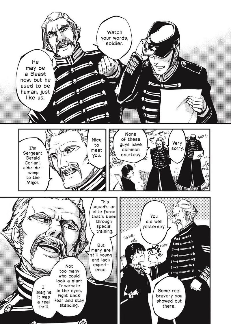 Katsute Kami Datta Kemonotachi E 13 17