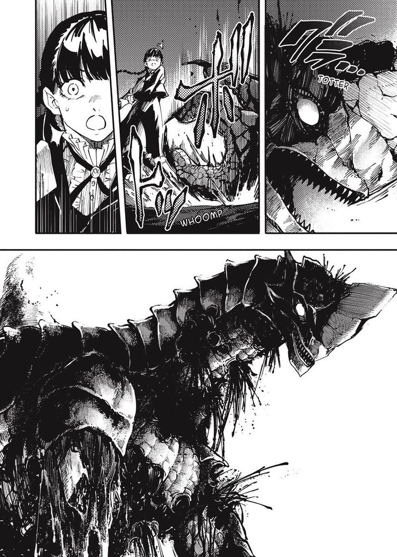 Katsute Kami Datta Kemonotachi E 13 2