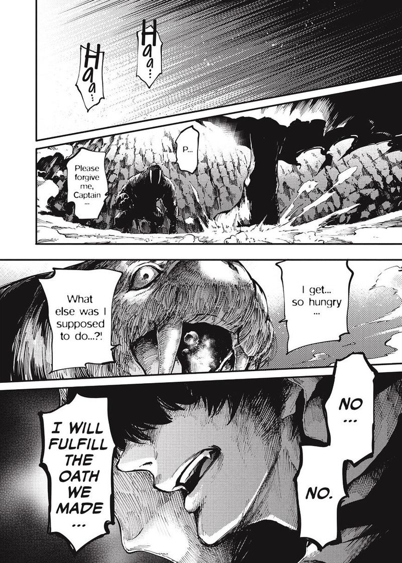 Katsute Kami Datta Kemonotachi E 13 26