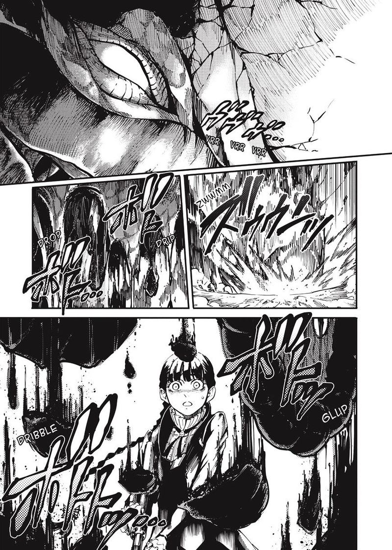 Katsute Kami Datta Kemonotachi E 13 3