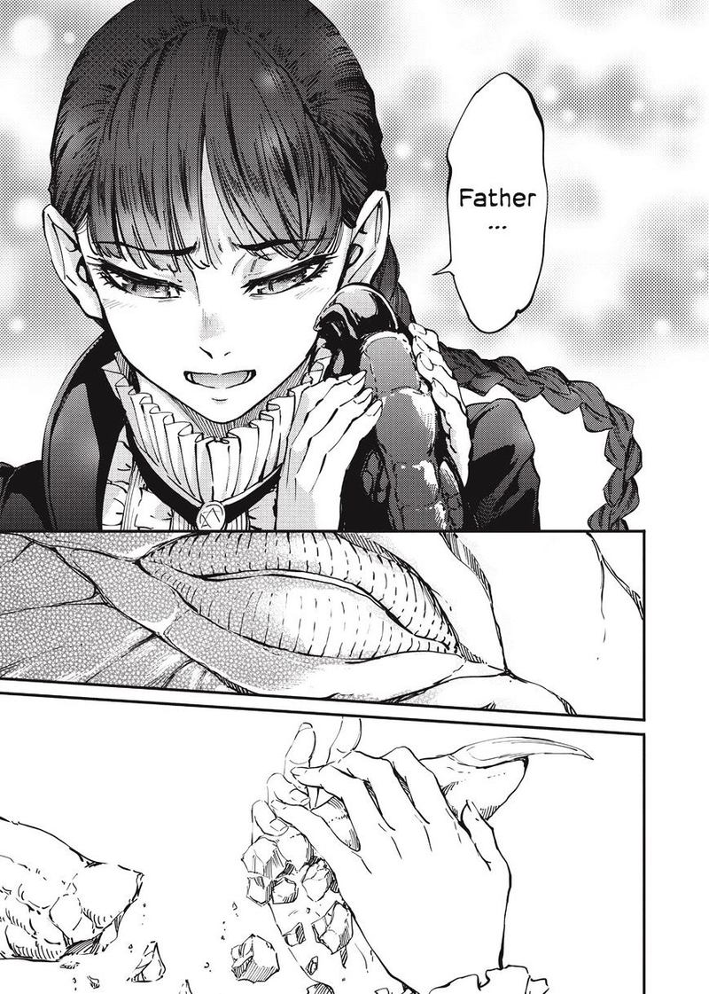 Katsute Kami Datta Kemonotachi E 13 7