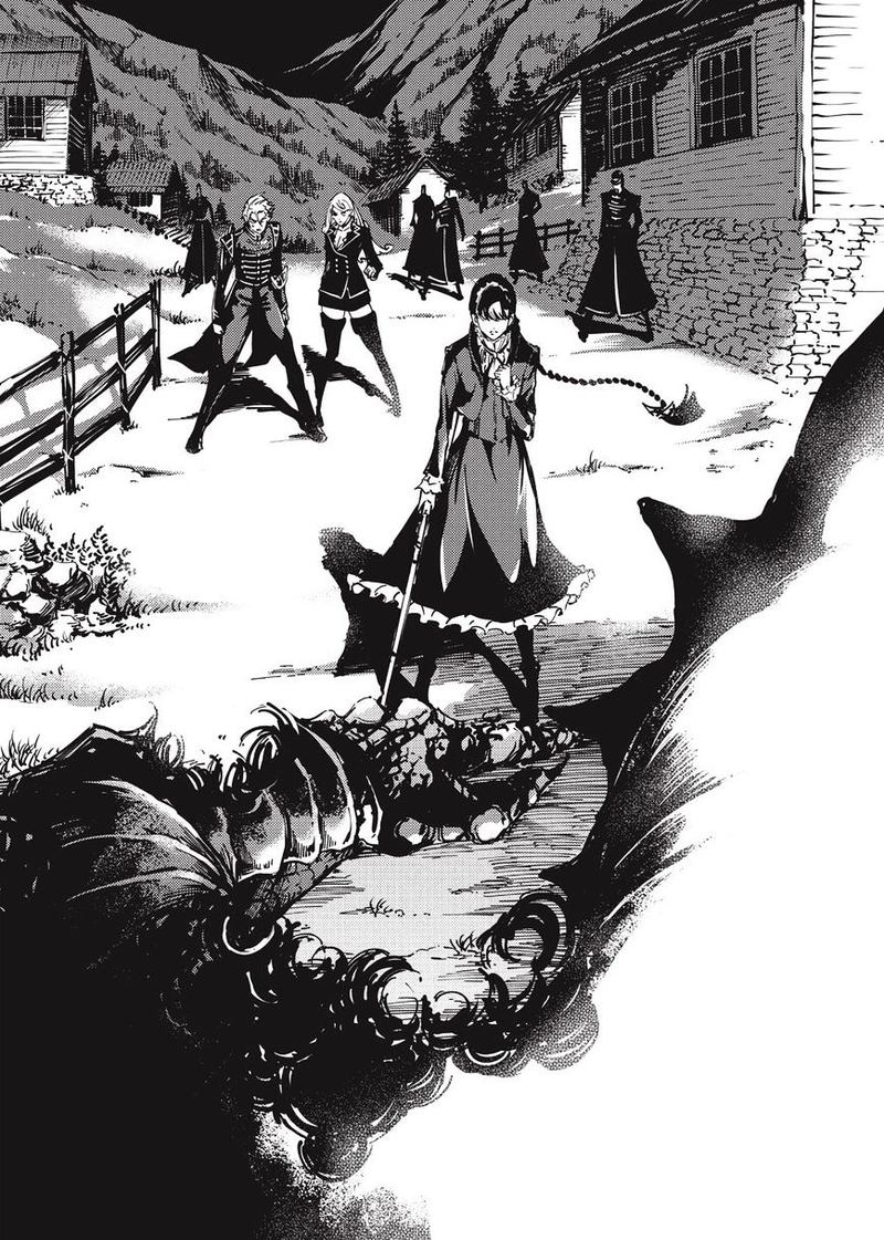 Katsute Kami Datta Kemonotachi E 13 8