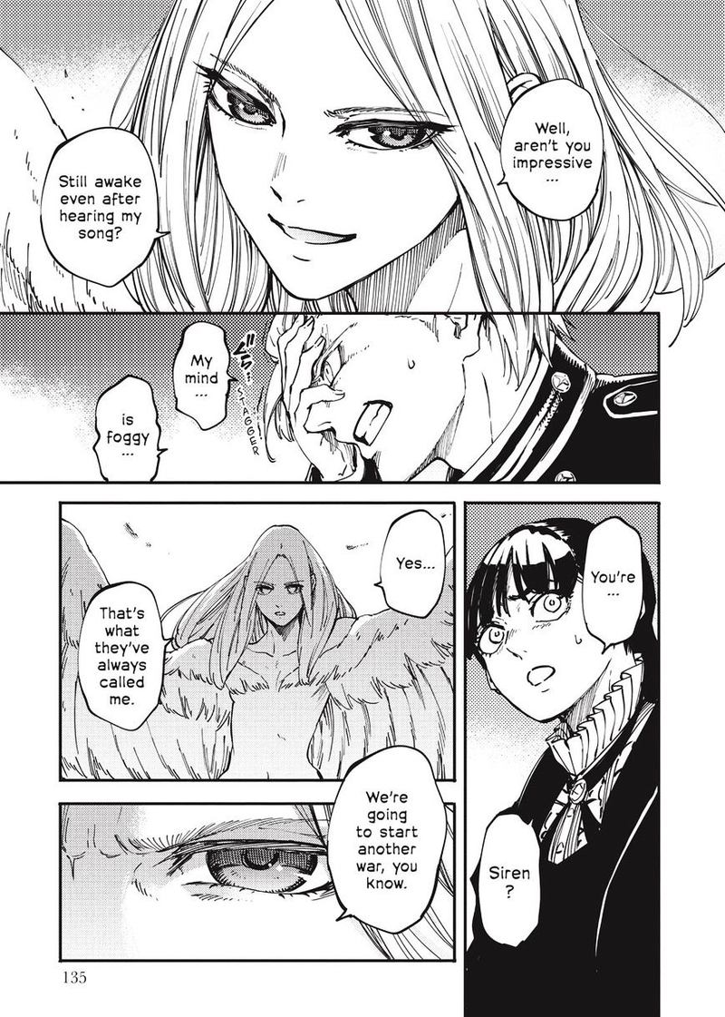 Katsute Kami Datta Kemonotachi E 14 20