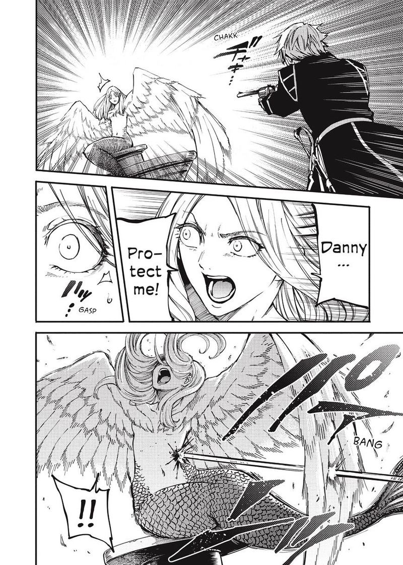 Katsute Kami Datta Kemonotachi E 14 29