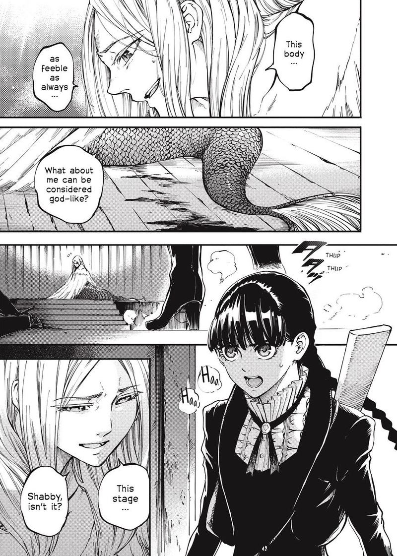 Katsute Kami Datta Kemonotachi E 15 1