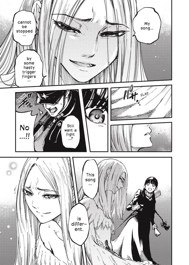 Katsute Kami Datta Kemonotachi E 15 11