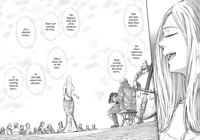 Katsute Kami Datta Kemonotachi E 15 12