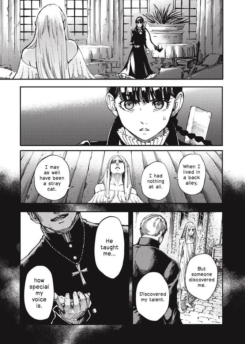 Katsute Kami Datta Kemonotachi E 15 3