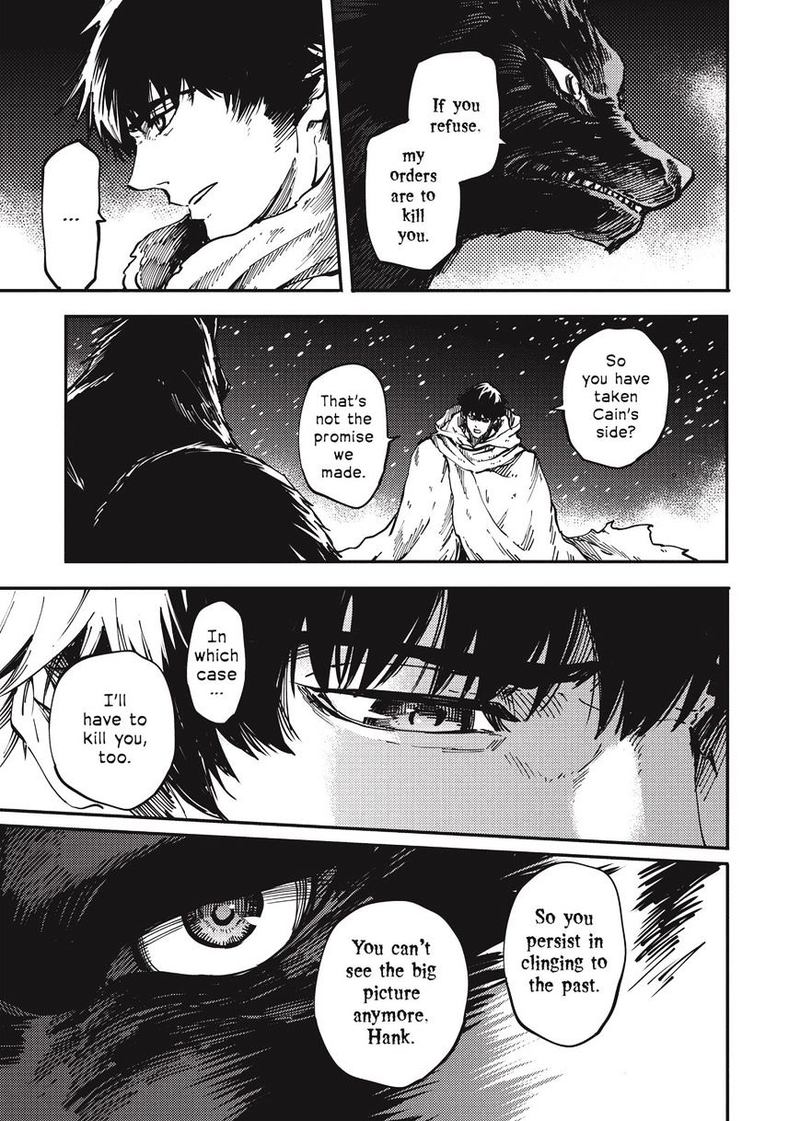 Katsute Kami Datta Kemonotachi E 16 11