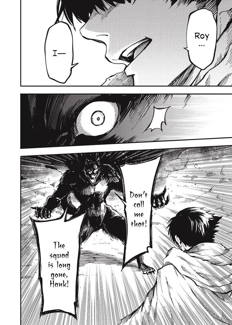 Katsute Kami Datta Kemonotachi E 16 12