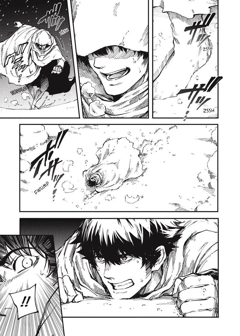 Katsute Kami Datta Kemonotachi E 16 5
