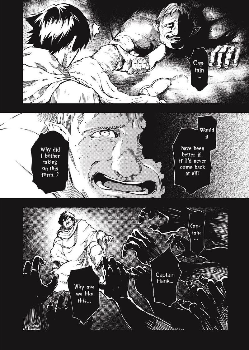 Katsute Kami Datta Kemonotachi E 16 6