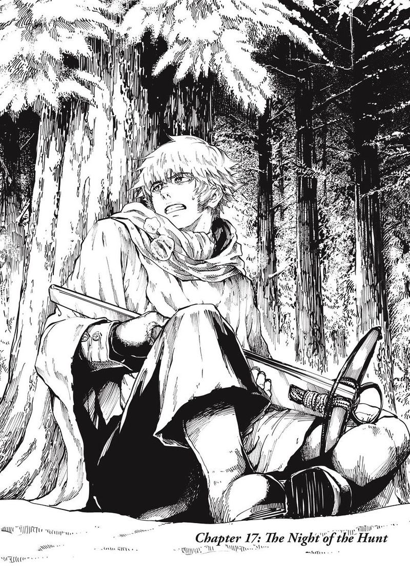 Katsute Kami Datta Kemonotachi E 17 5