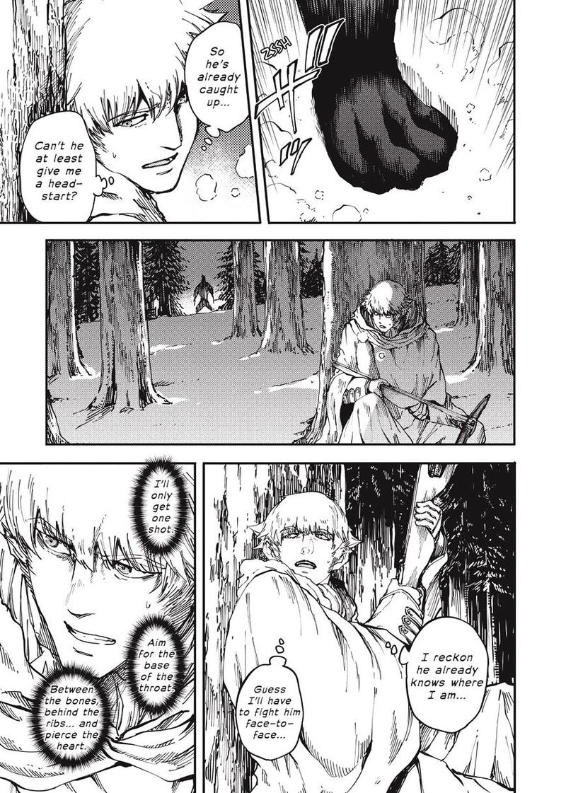 Katsute Kami Datta Kemonotachi E 17 6