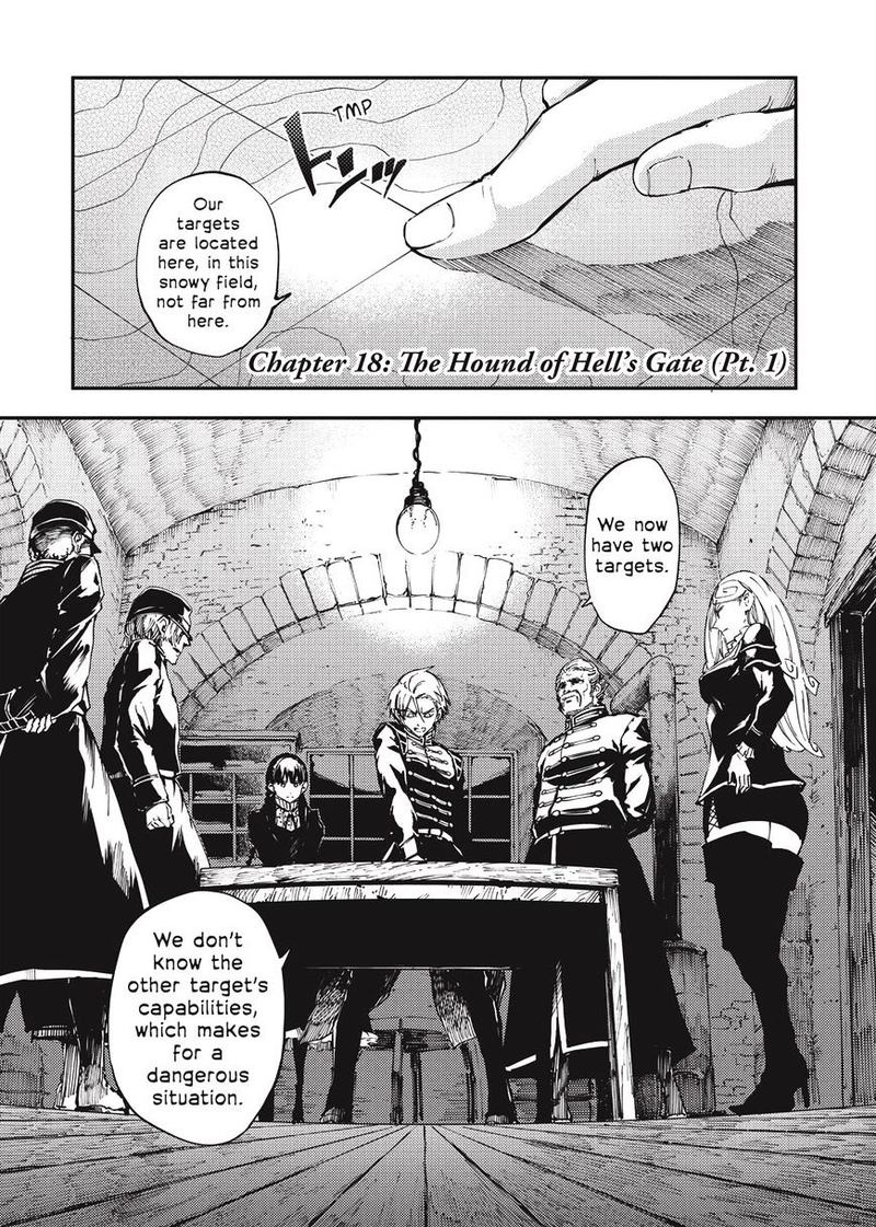Katsute Kami Datta Kemonotachi E 18 1
