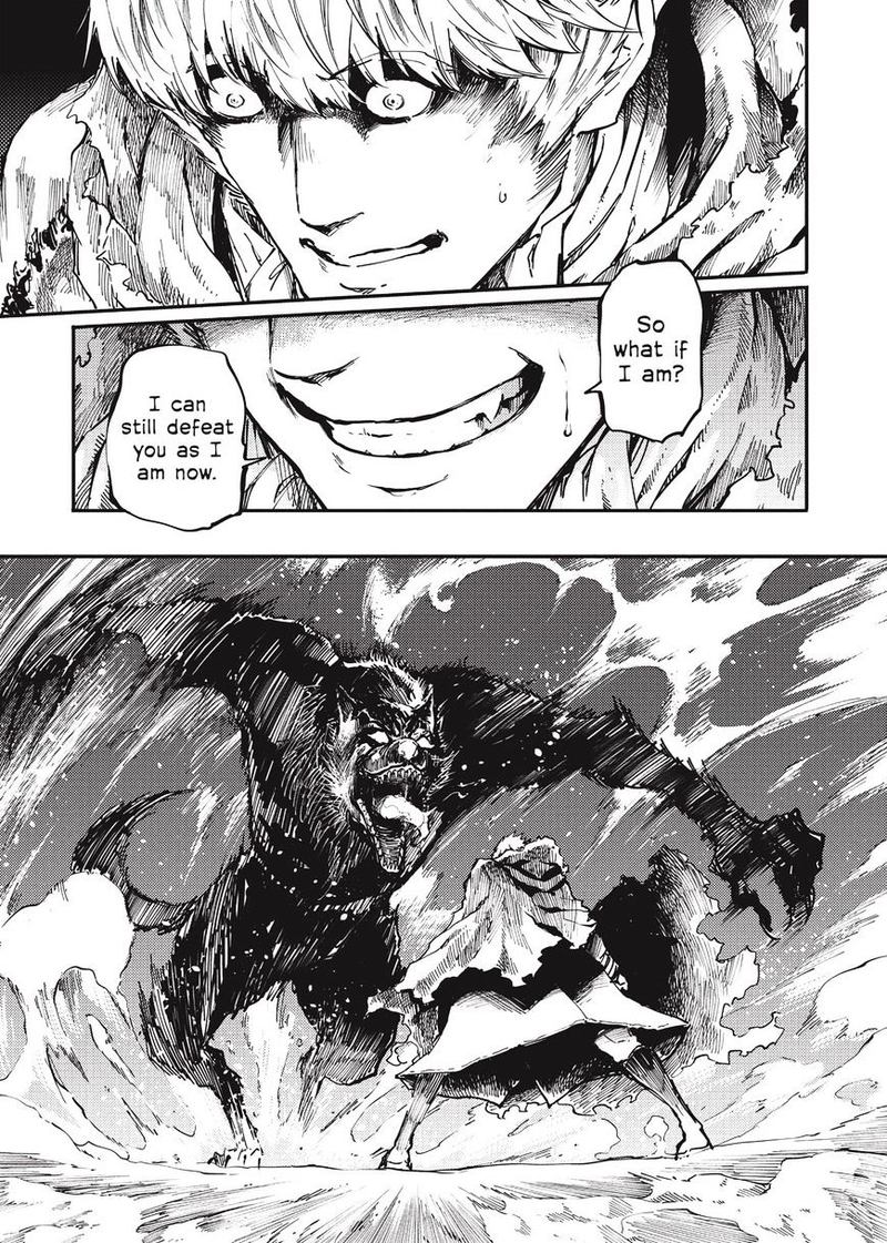 Katsute Kami Datta Kemonotachi E 18 11