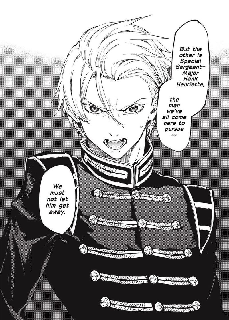 Katsute Kami Datta Kemonotachi E 18 2