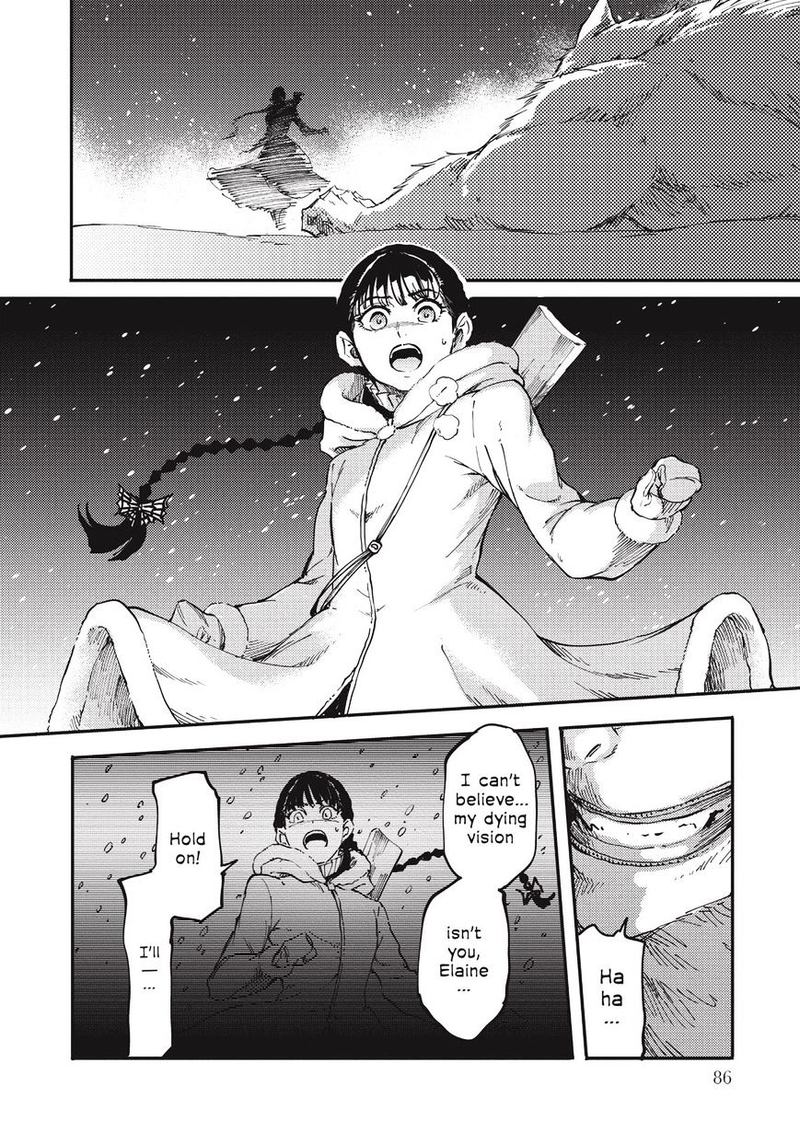 Katsute Kami Datta Kemonotachi E 20 18