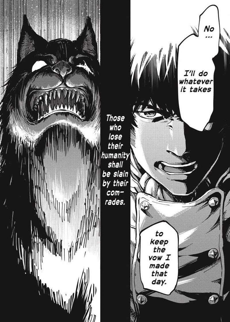 Katsute Kami Datta Kemonotachi E 22 12