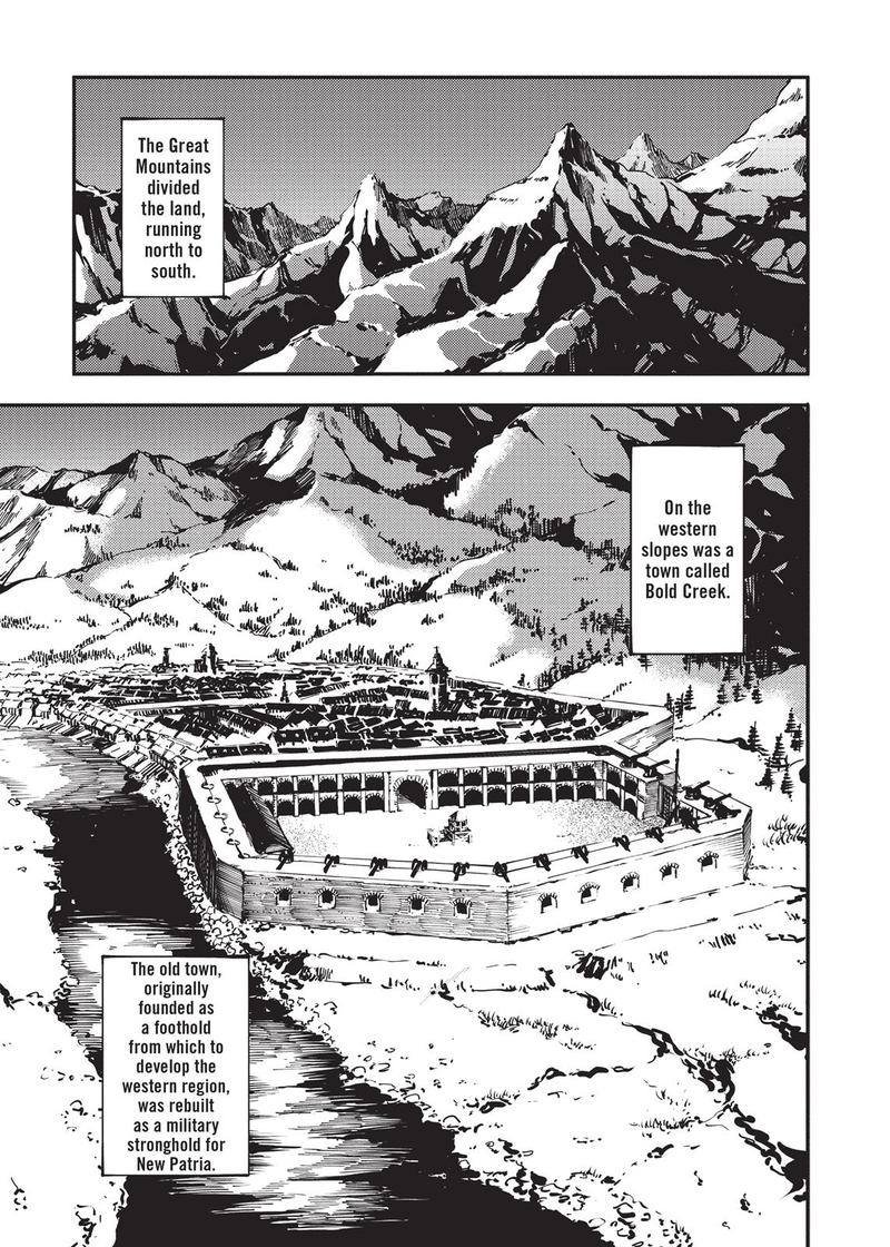Katsute Kami Datta Kemonotachi E 23 10