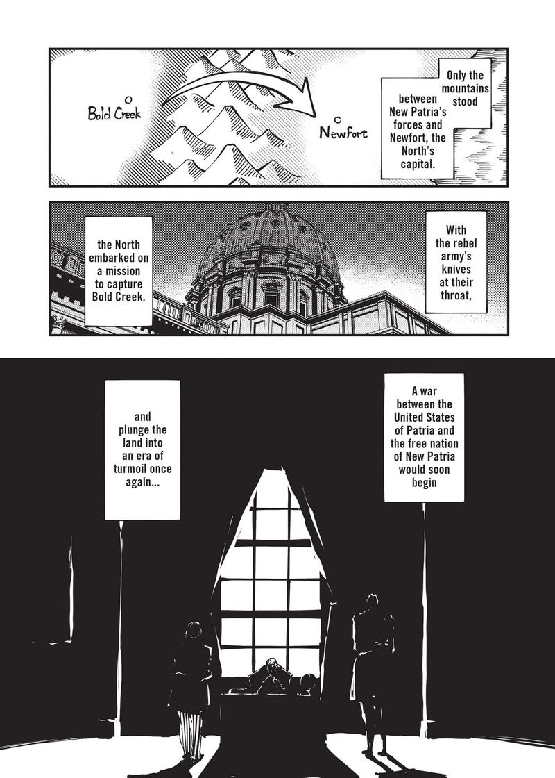 Katsute Kami Datta Kemonotachi E 23 11