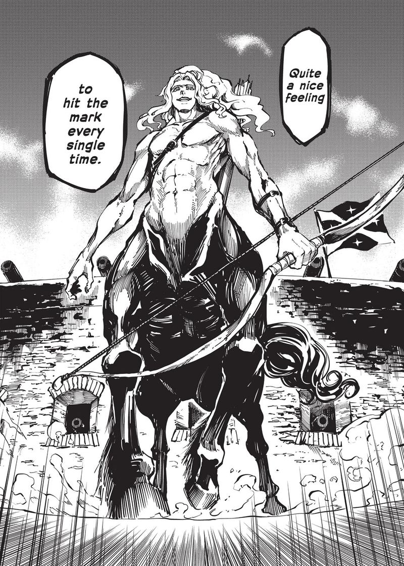 Katsute Kami Datta Kemonotachi E 23 8