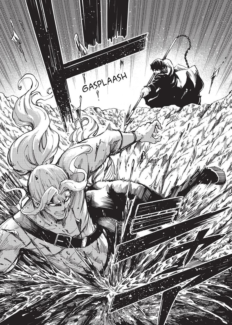 Katsute Kami Datta Kemonotachi E 27 14