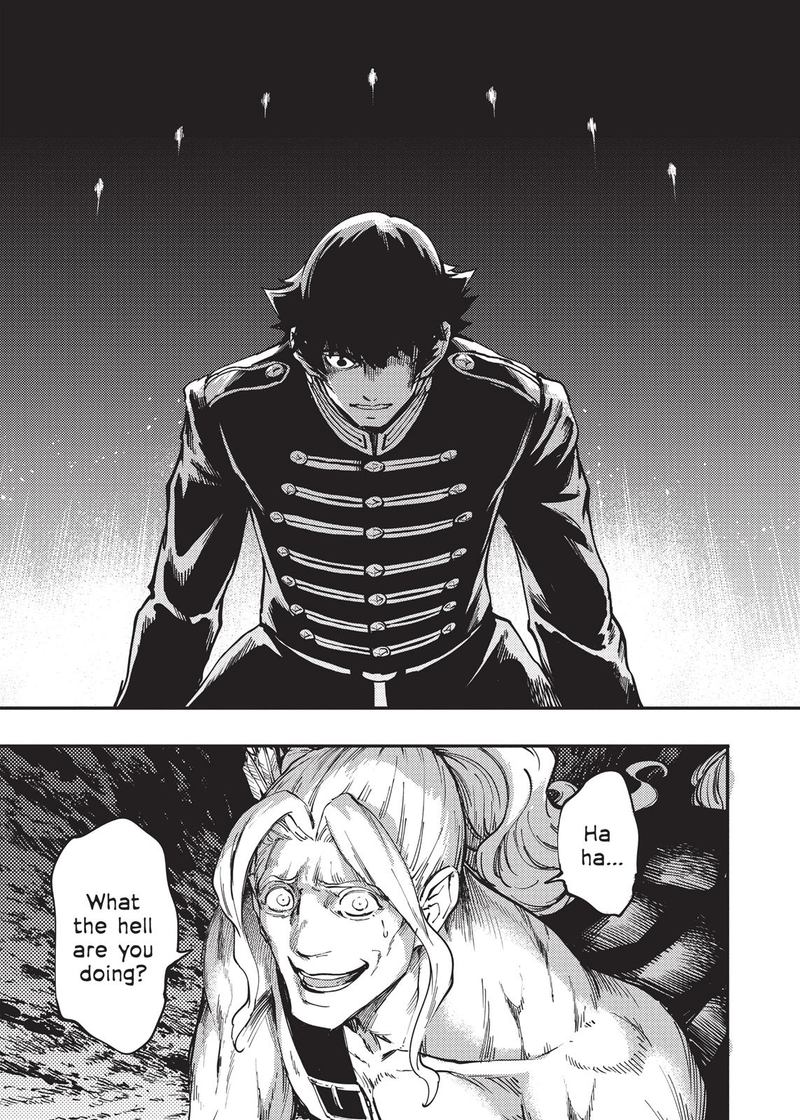 Katsute Kami Datta Kemonotachi E 27 17
