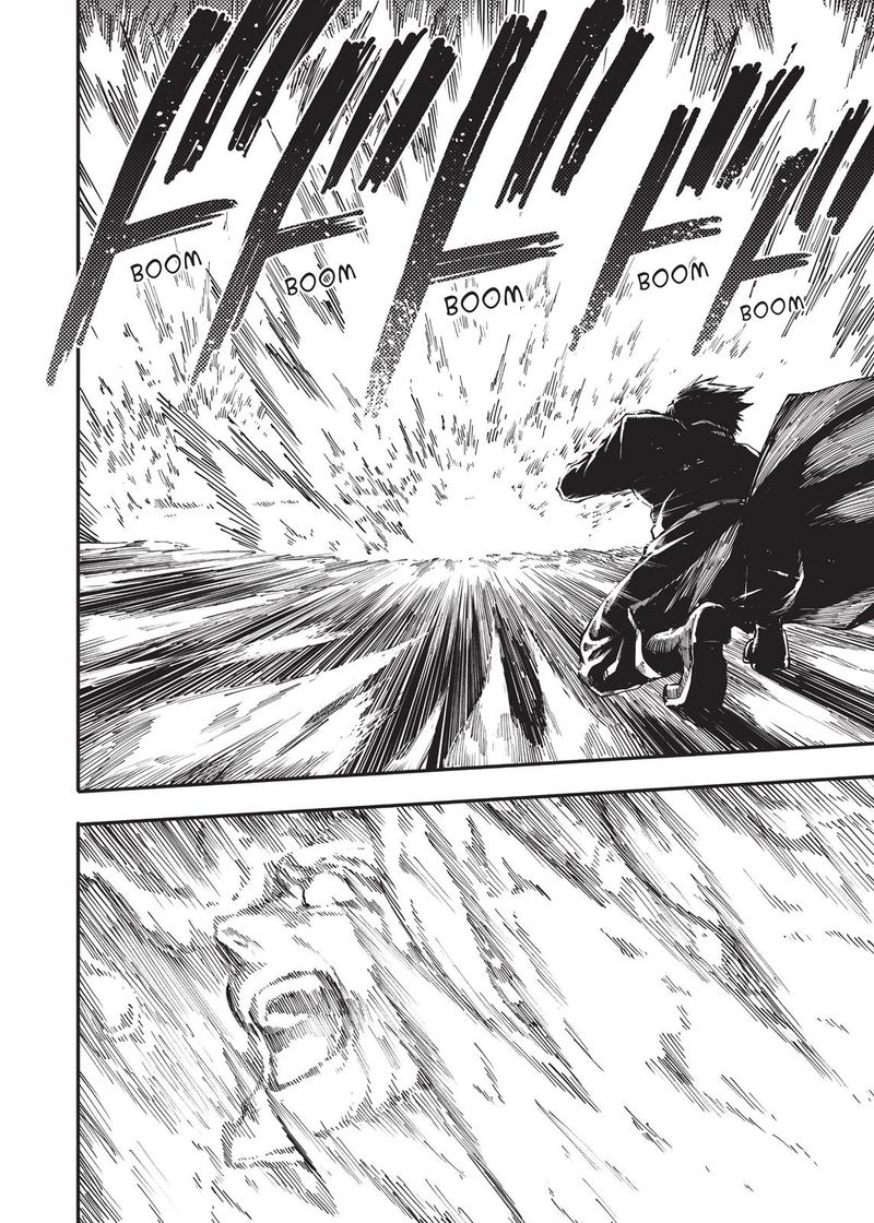 Katsute Kami Datta Kemonotachi E 27 18