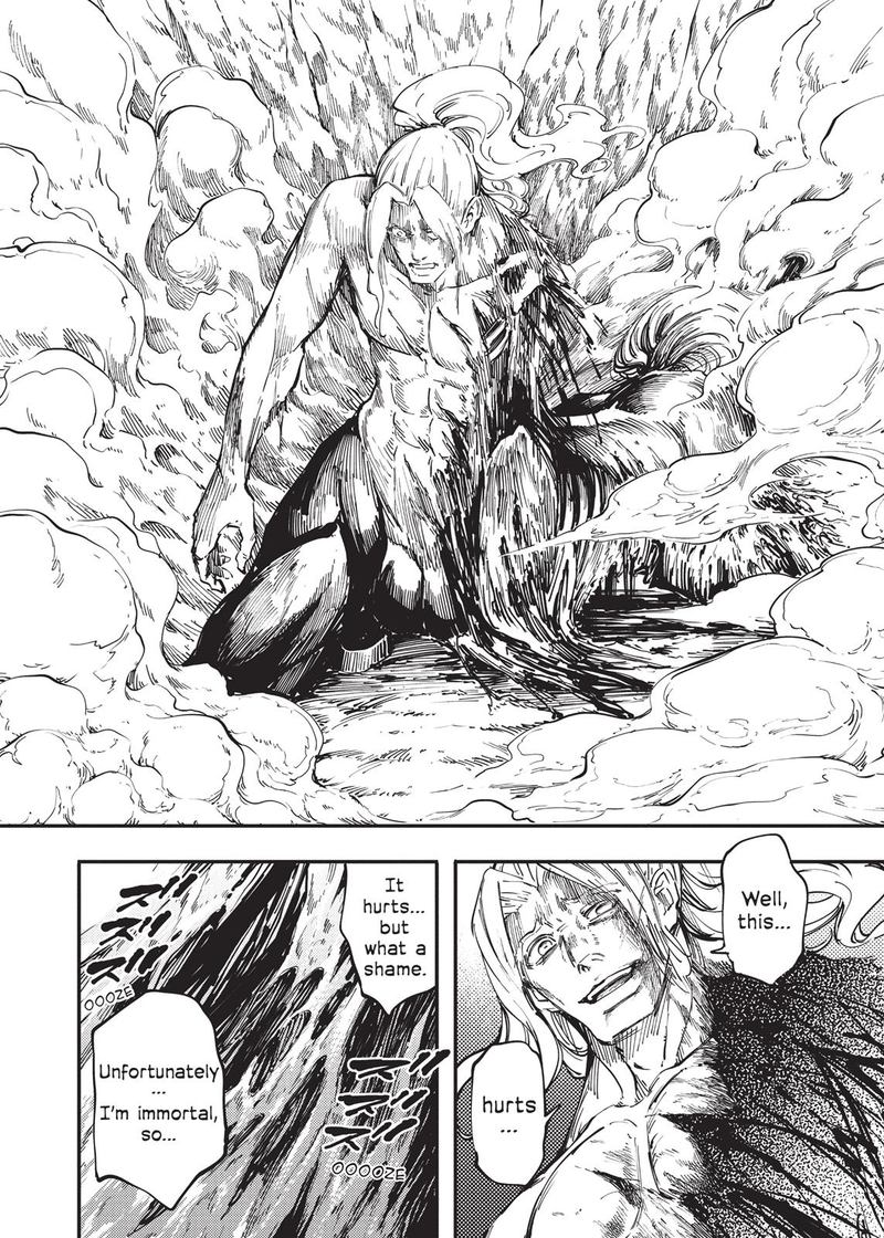 Katsute Kami Datta Kemonotachi E 27 20