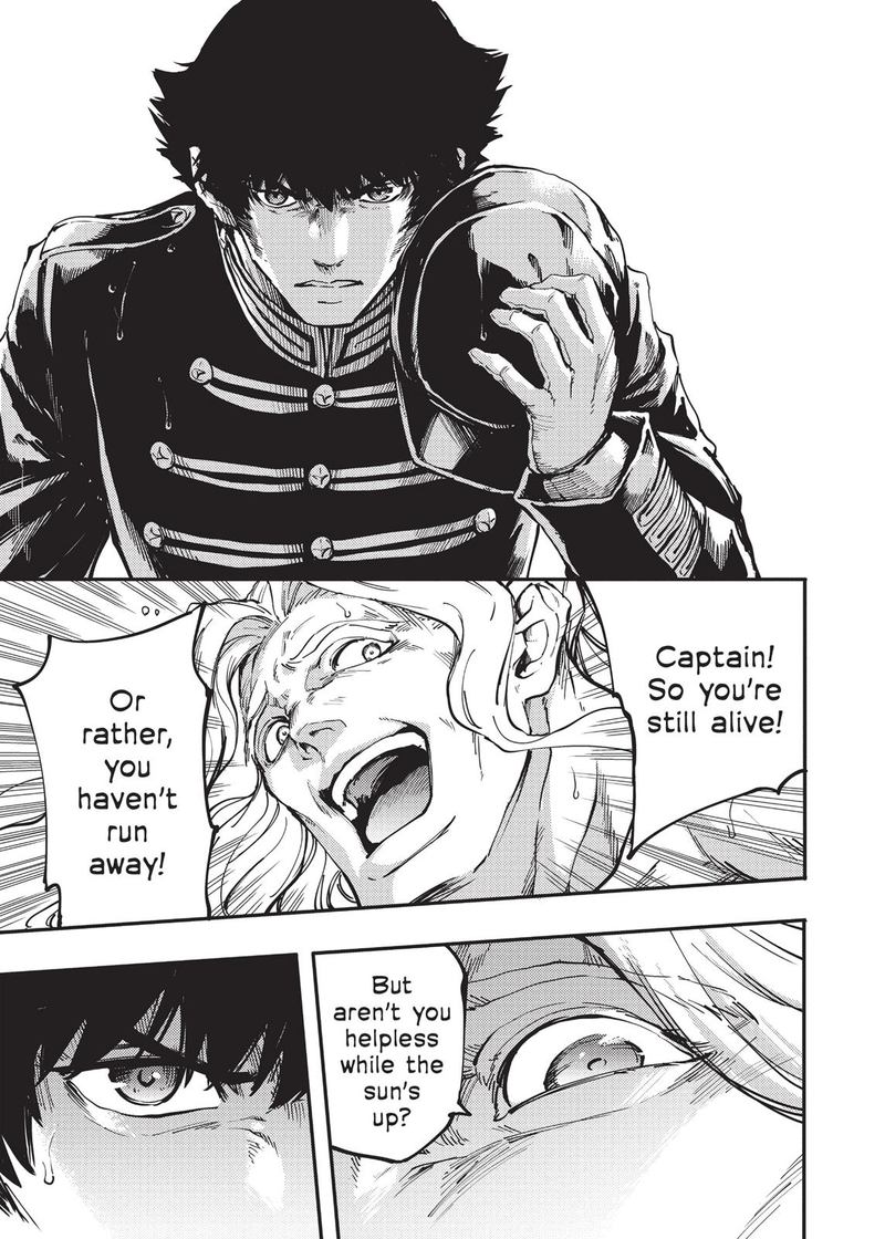 Katsute Kami Datta Kemonotachi E 27 3