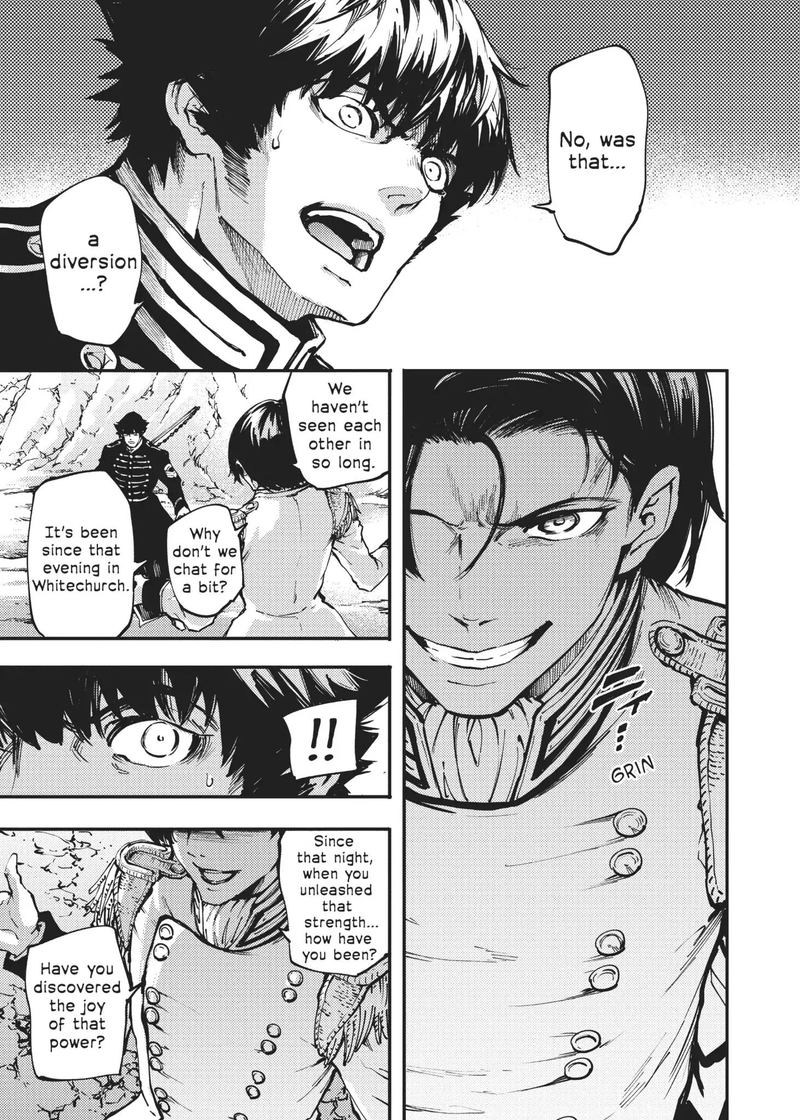 Katsute Kami Datta Kemonotachi E 29 8