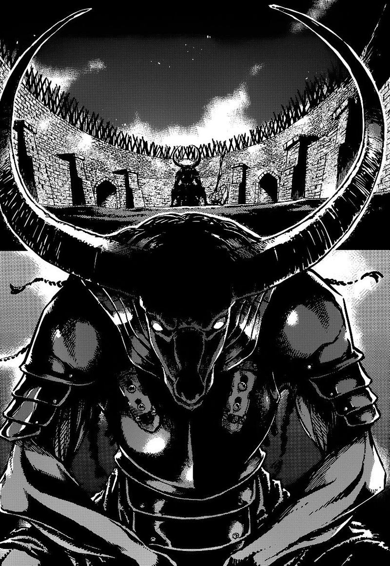 Katsute Kami Datta Kemonotachi E 3 12