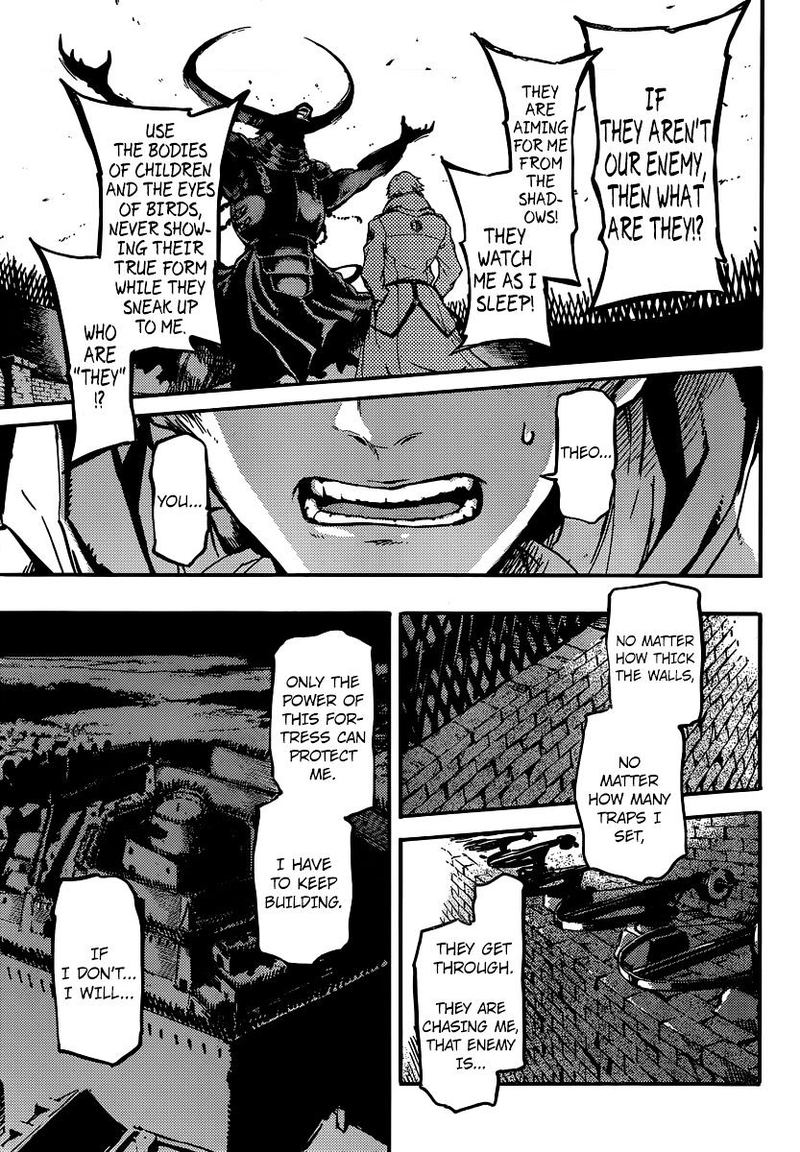 Katsute Kami Datta Kemonotachi E 3 15