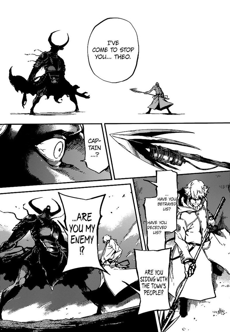Katsute Kami Datta Kemonotachi E 3 16