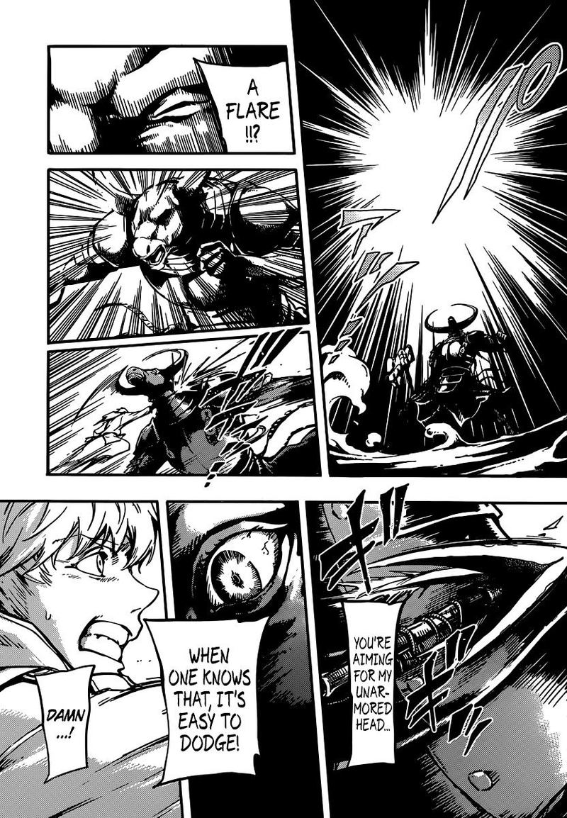 Katsute Kami Datta Kemonotachi E 3 19